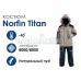 Зимний костюм Norfin Titan